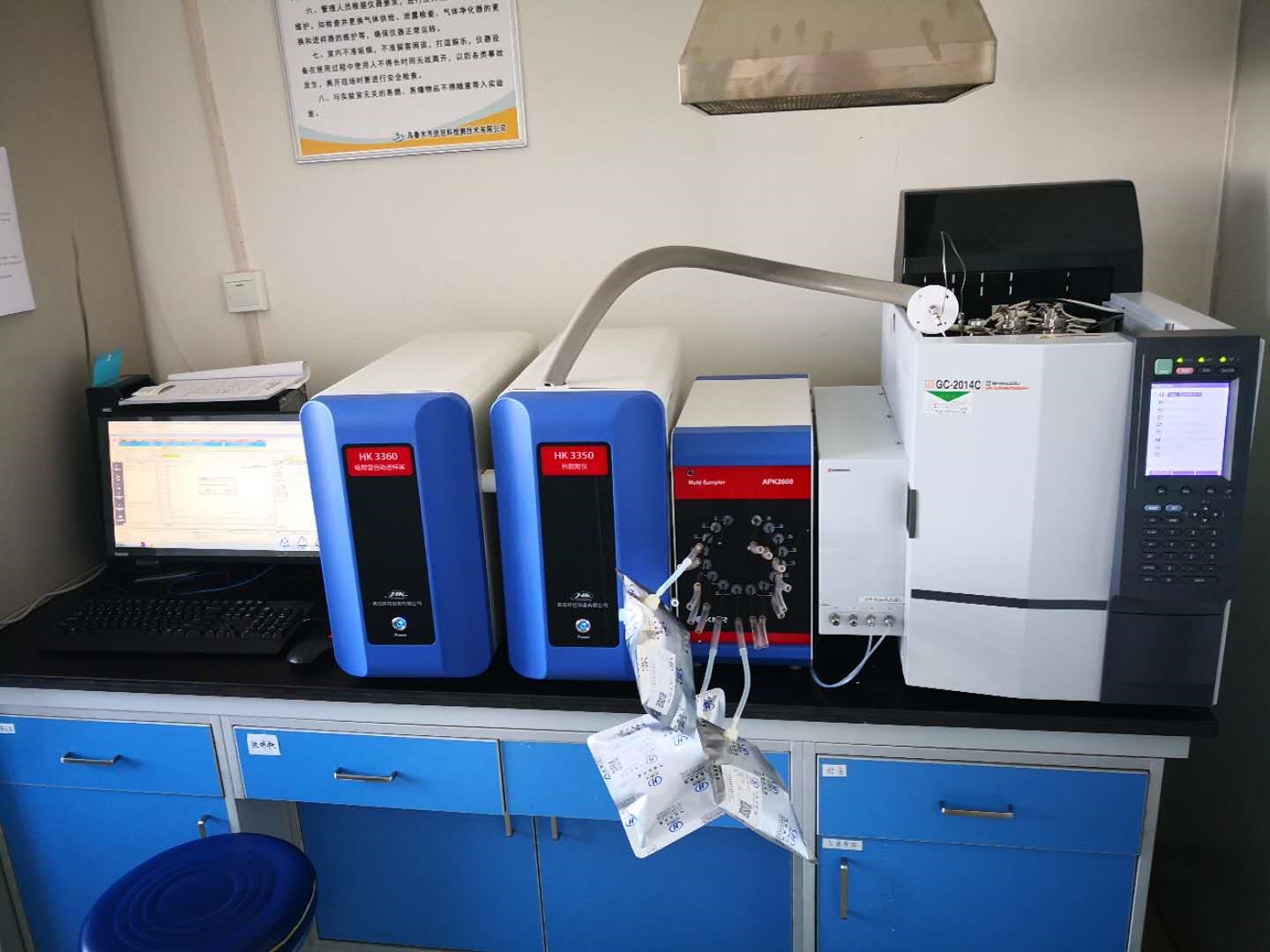 第三方檢測單位采購實驗前處理設備