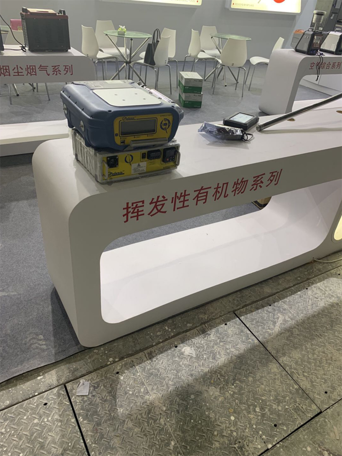 2019PF-300便攜式甲烷、總烴和非甲烷總烴測(cè)試儀展會(huì)現(xiàn)場(chǎng)